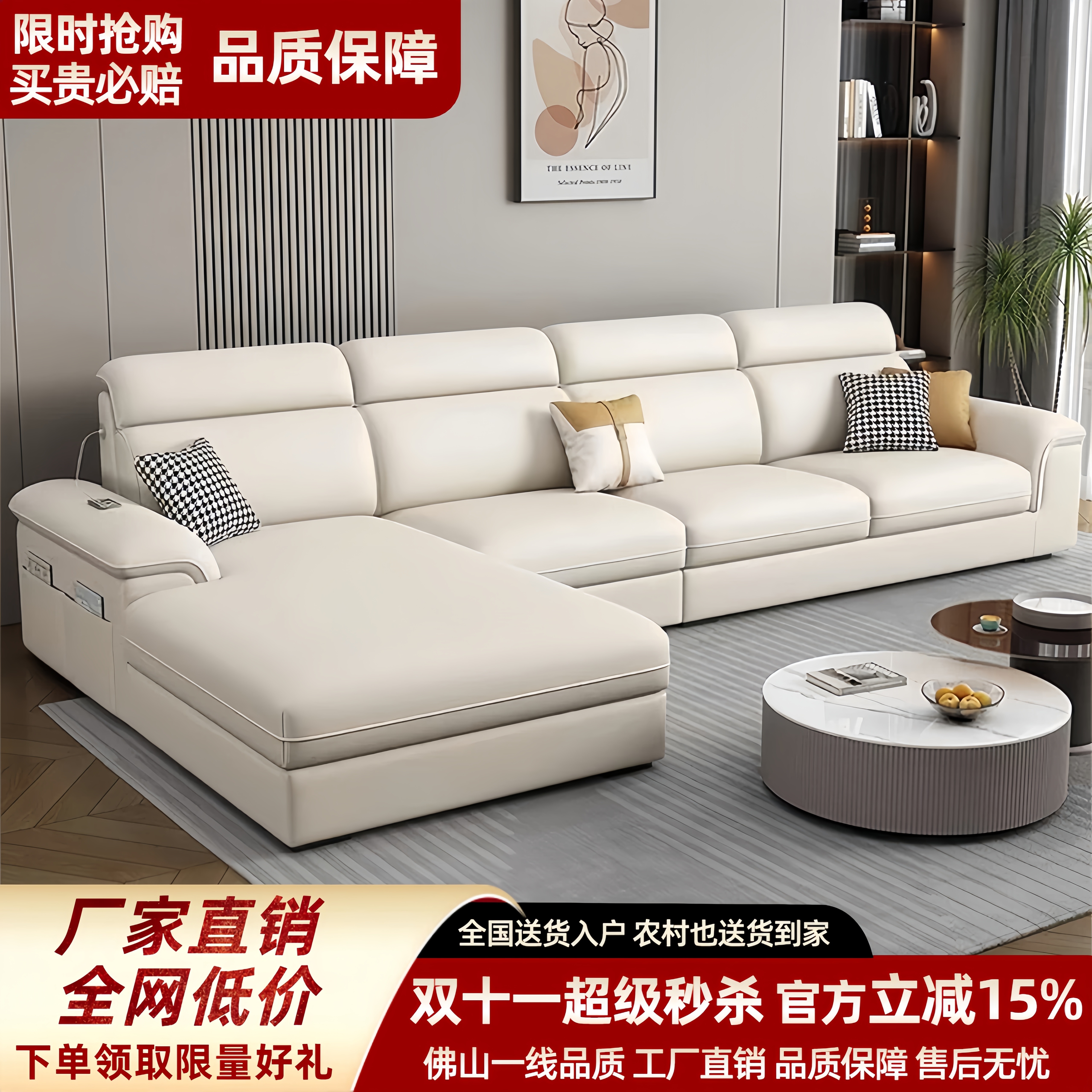 Скандинавский 2025 новый диван из хлопчатобумажной и льняной ткани, комбинированная мебель для большой квартиры, тканевый диван для кошачьих когтеток, гостиная, современная и простая