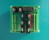 Factory Direct PLC magnifying board 8-way DC24V magnifying board drive hydraulic pneumatic solenoid valve