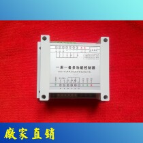 Alternate working fault conversion float switch electric contact pressure gauge one use one spare water pump sewage controller