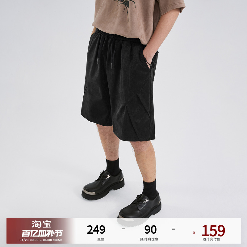 Pclp Deconstructed Suede Shorts, Chinese Trendy Brand, Summer Black Basic Loose High Street Casual Shorts for Men
