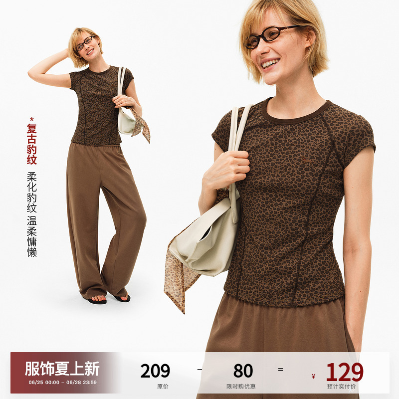 Pclp "Wild Leopard" Leopard Print Hasselblad Line Sports Short-Sleeved Slim-Fit T-Shirt for Women