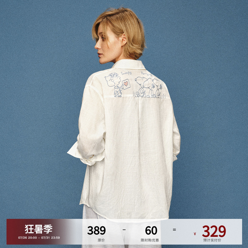 Pclp×Snoopy Co-Branded Line Embroidery Lyocell Ramie Long-Sleeved Shirt Loose Casual Cardigan Shirt