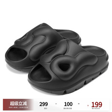 Сланцы 采购产品pclp黑面包拖鞋，全国趋势夏季外穿沙滩鞋，男女通用云面包形状拖鞋 OTHER