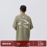 PCLP Летнее фрисби, хлопковая футболка, короткий рукав, в американском стиле, свободный крой, с рукавом