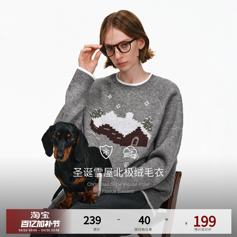 Pclp Igloo Color Pullover Sweater, Versatile Design for Autumn and Winter, Loose and Slimming Round Neck Knitwear