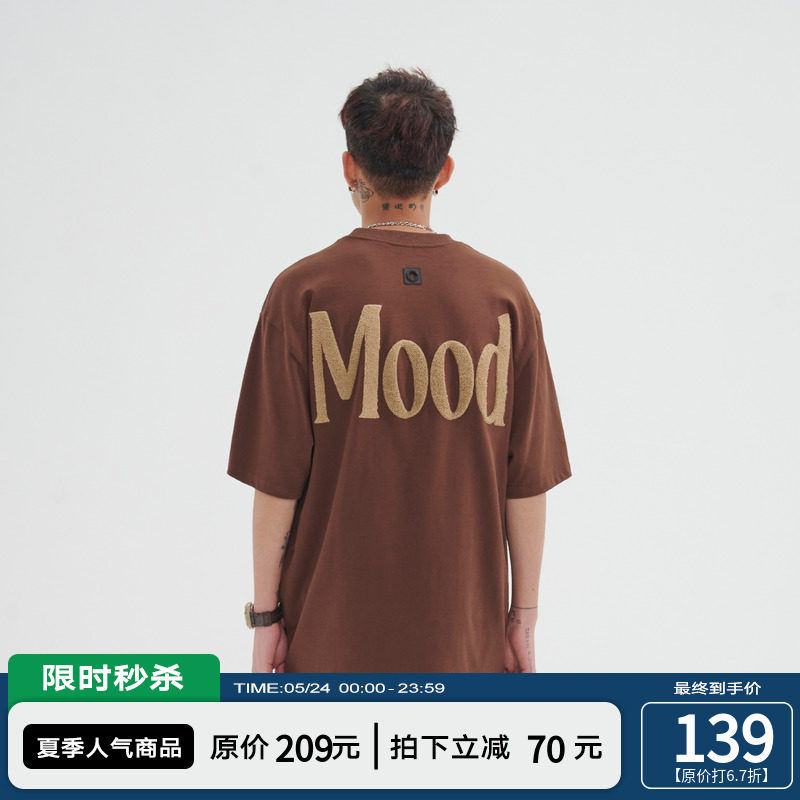 PCLP letter towel embroidered short sleeves National tide brand summer tide brand loose half sleeve crew neck American hip hop T-shirt men