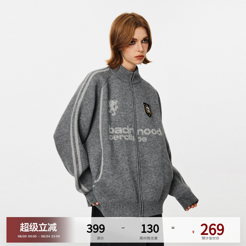 Pclp Jersey-Style High-Neck Cardigan Sweater, National Trendy Brand, Loose Retro Autumn and Winter Knitwear, Zip-Up Jacket for Men