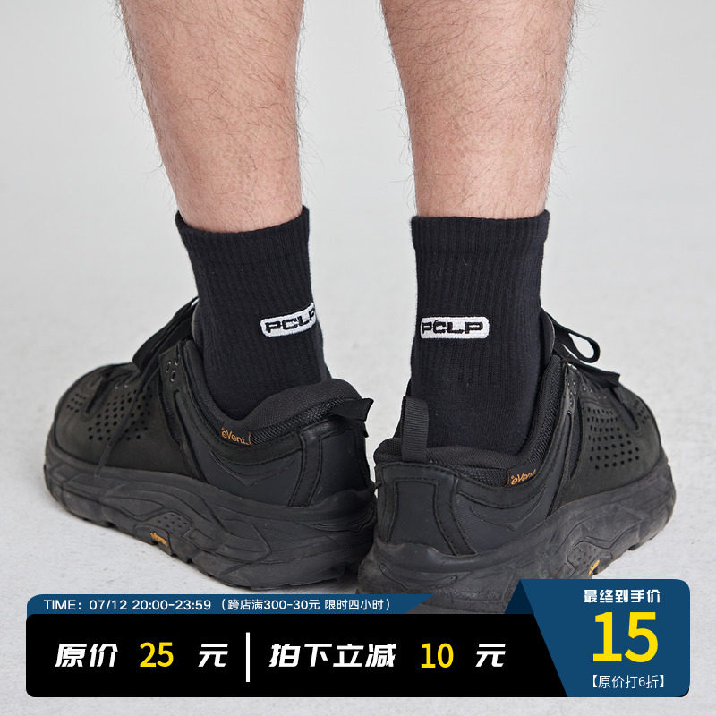Embroidered LOGO short socks behind PCLP