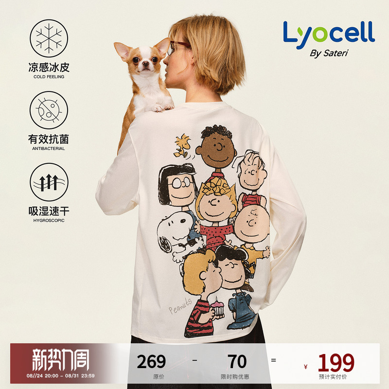 Pclp×Snoopy Collaboration Family Portrait Print Long-Sleeve T-Shirt, Trendy Brand Unisex Loose Top