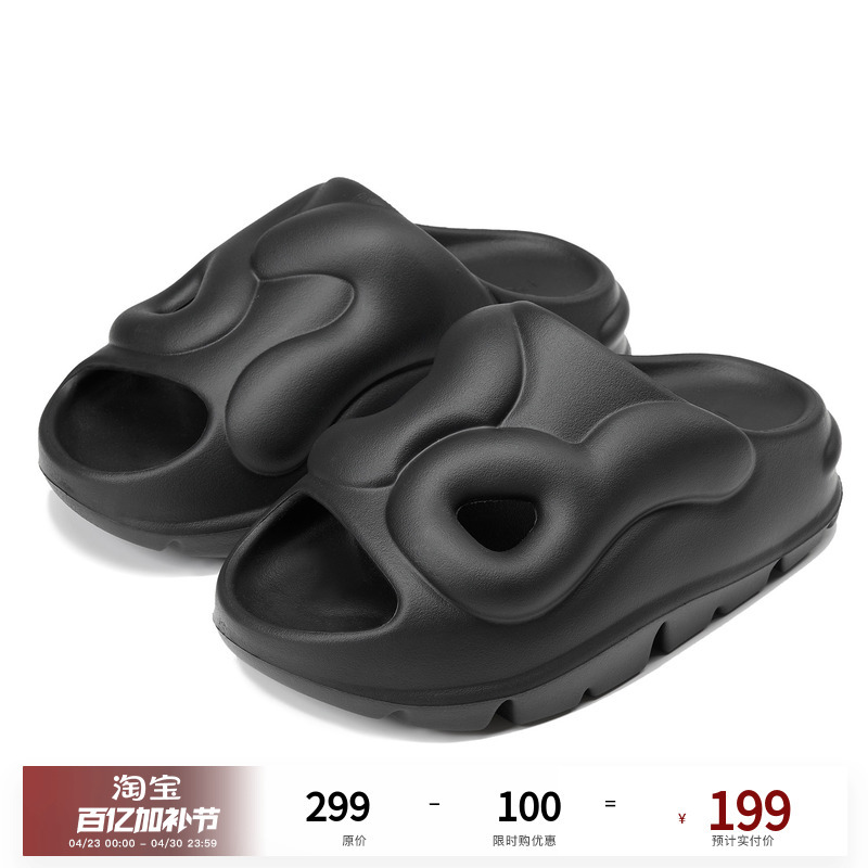 Pclp Black Bread Slippers, Chinese Style Summer Outdoor Beach Shoes, Unisex Cloud-Shaped Bread Slippers for Men and Women