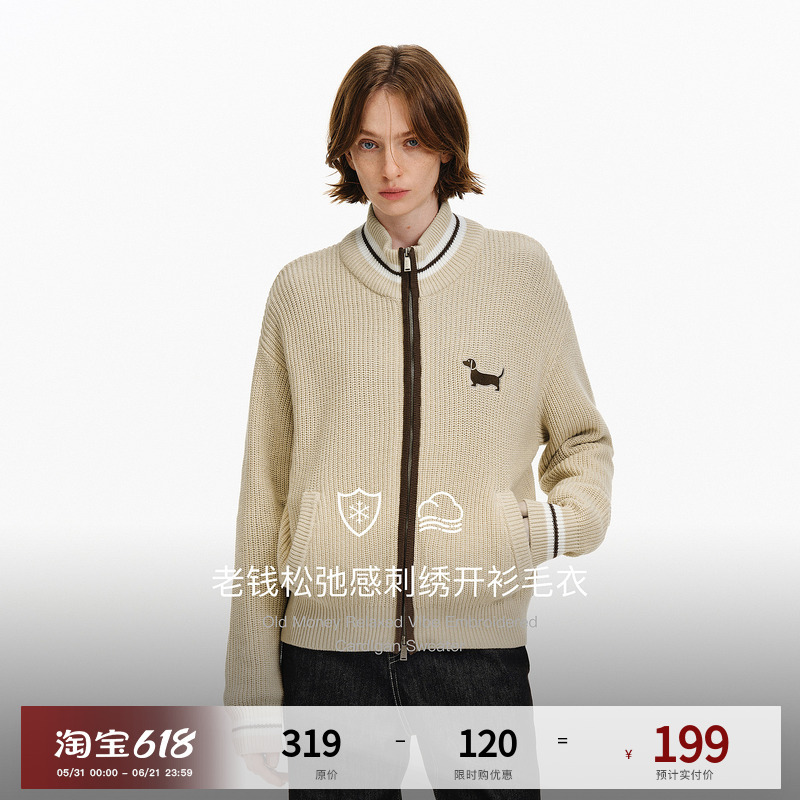 Pclp Intercolor Embroidered Hollow Puppy Knit Cardigan Spring and Autumn Trendy Retro Couple Zipper Sweater Jacket