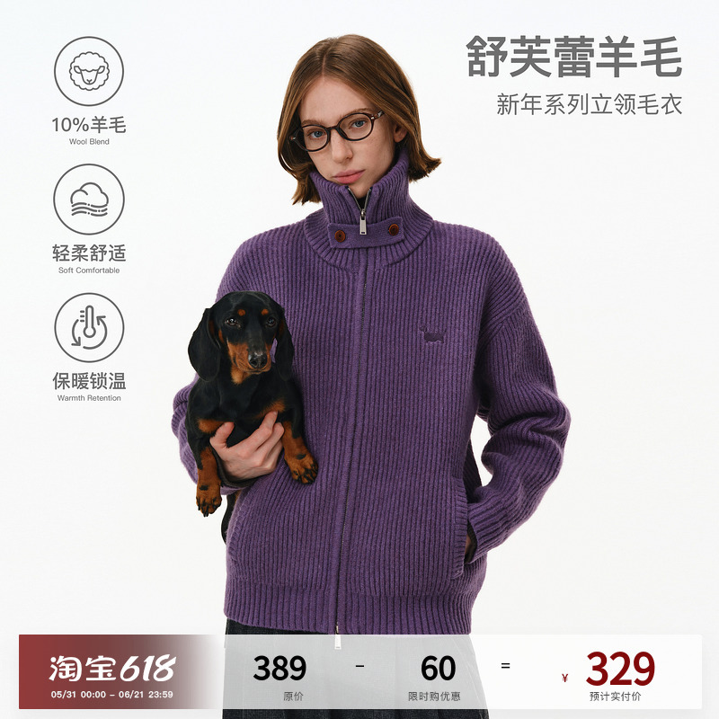 Pclp『One New Year』New Year Series Chunky Knit Stand Collar Zipper Sweater Spring Vintage Heavy Cardigan Top Pclp『One New Year』New Year Series Chunky Knit Stand Collar Zipper Sweater Spring Vintage Heavy Cardigan Top