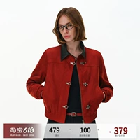 [Тот же стиль, что и у Ван Ибо] PCLP «Wild Luxury Order» мягкая замшевая куртка с воротником из мягкой туманной кожи, куртка с пуговицами в виде самолета