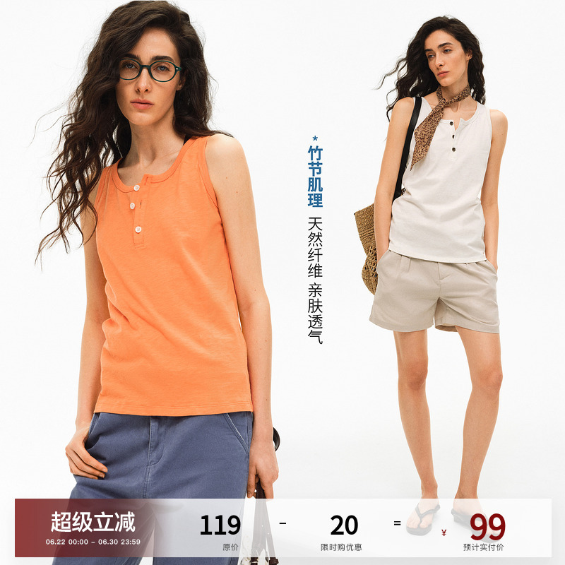 Pclp『Basic Wear』Simple Retro Versatile Bamboo-Patterned Henry Collar Sleeveless Camisole for Women in Summer