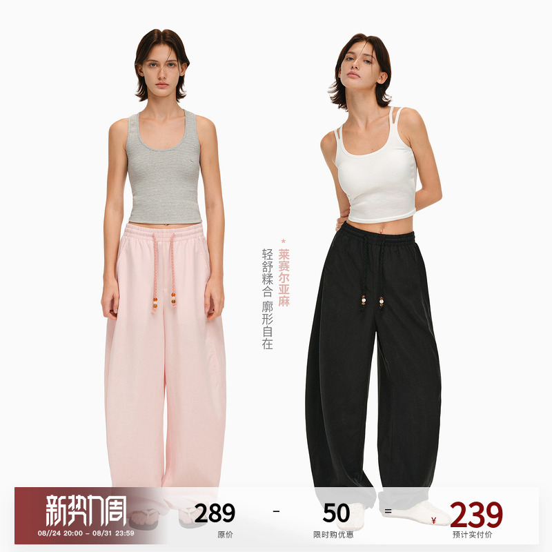 Pclp'Lyocell Linen' Vintage Exquisite Beaded Elastic Waist Loose Casual Pants Summer Thin Long Pants Pclp'Lyocell Linen' Vintage Exquisite Beaded Elastic Waist Loose Casual Pants Summer Thin Long Pants