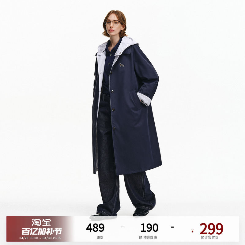 Pclp Color-Blocked Long Hooded Trench Coat 2025 Winter New National Trend Brand Retro Silhouette Mid-Length Coat