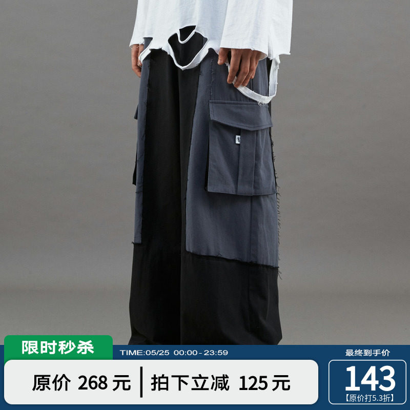 PCLP Splicing Horn Work Pants Hair Side Large Pocket Broadlegged Pants Collider Color National Tide Casual Pants