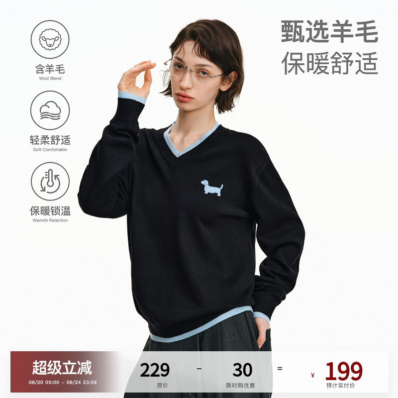 Pclp'Wool Blend' Color-Block Dog Pattern Sweater Spring and Autumn National Trend Brand V-Neck Knit Top for Women and Men