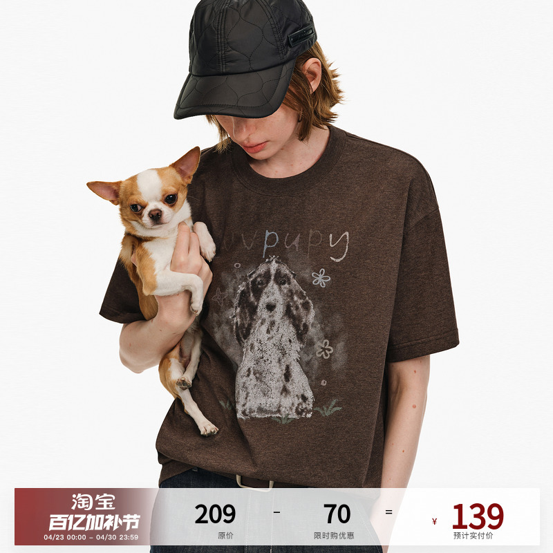 Pclp Puppy Print Distressed Texture Floral Yarn Short-Sleeve Summer National Trend Retro Modern Loose Casual Couple T-Shirt