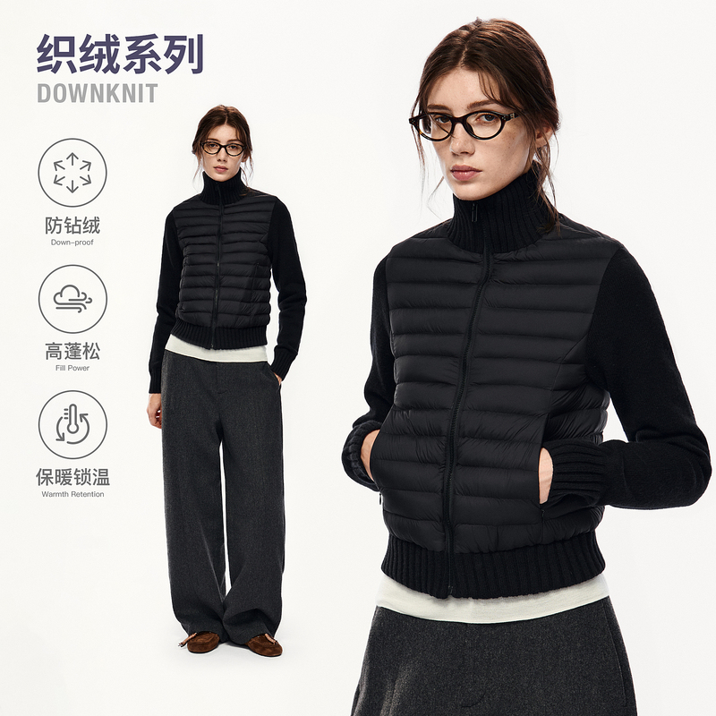 Pclp『Sweater down Jacket』Lightweight 90% White Duck down Thin Knit Patchwork Short Stand Collar down Jacket for Women Pclp『Sweater down Jacket』Lightweight 90% White Duck down Thin Knit Patchwork Short Stand Collar down Jacket for Women