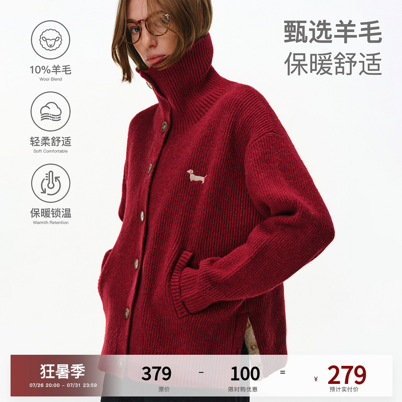 Pclp'Wool Soufflé' Embroidered Logo Turtleneck Sweater Winter National Fashion Brand Split Hem Cardigan Jacket
