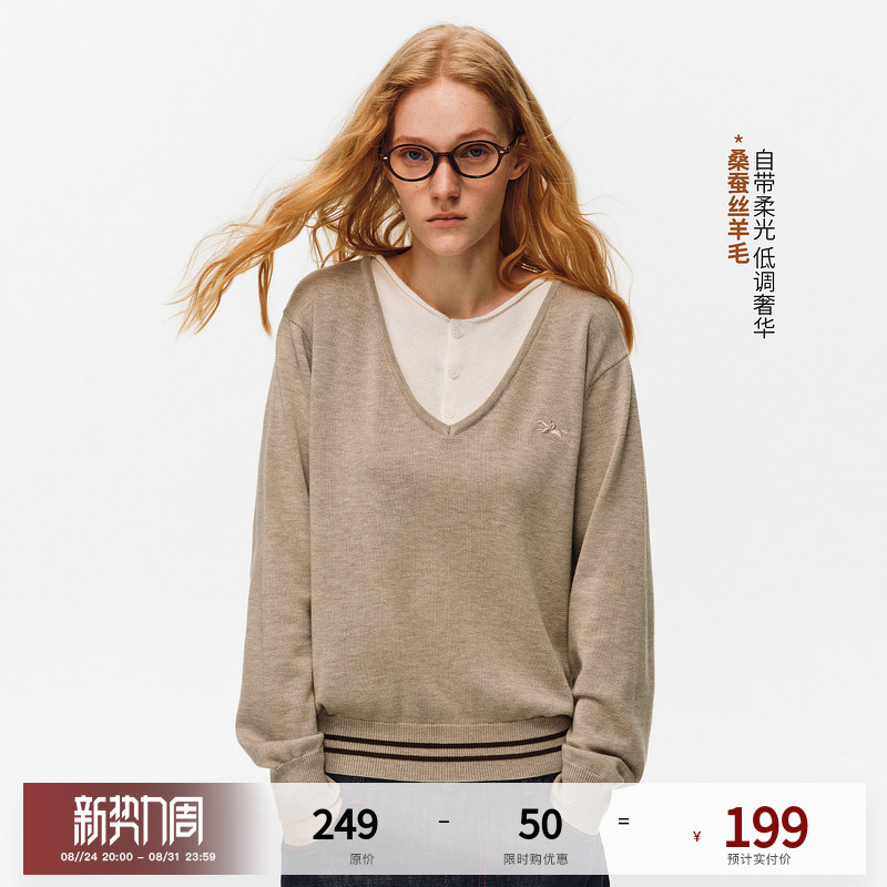 Pclp『Mulberry Silk Wool』Modern Urban Color-Block Fake Two-Piece V-Neck Pullover Sweater Loose Knitwear