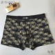 Bai Mu Shi Men 3D Stereo Dàn Cắt Tre Sợi Modal Đồ lót thoáng khí Nam Boxer Quần short Boxer sip nam