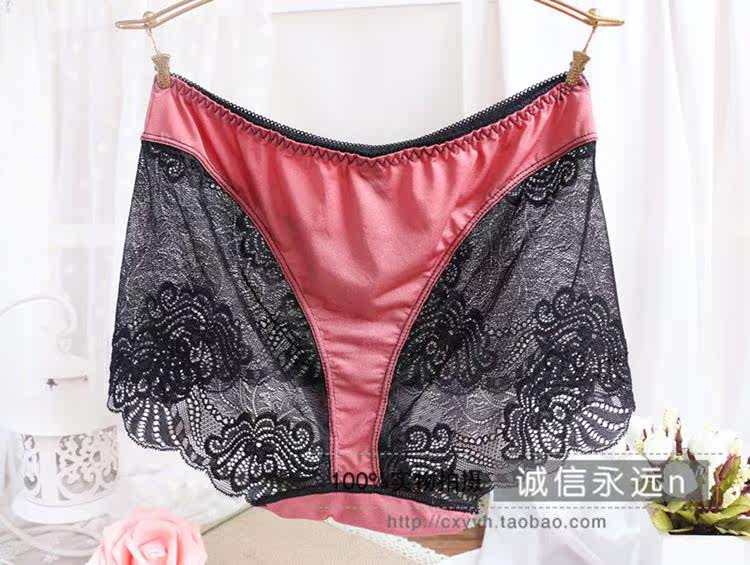 Slip sexy en nylon - Ref 643200 Image 17