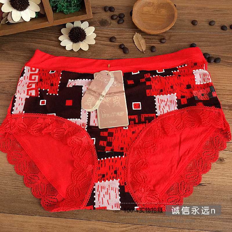 Cotton Modal Tre sợi thấp Trung bình Eo cao Lady Big Red SpongeBob Tóm tắt Quần short ren gợi cảm quần lót phụ nữ