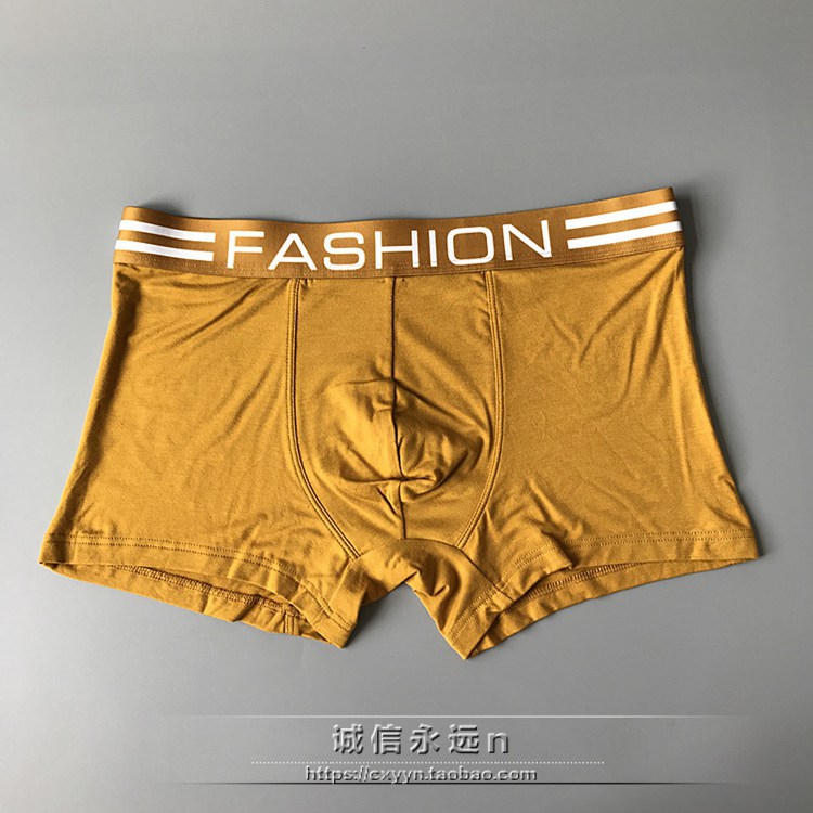 Kadoff nam màu rắn rộng vành rộng mô-đun sợi tre mùa hè mỏng phần vuông quần short thanh niên gợi cảm quần lót đùi nam