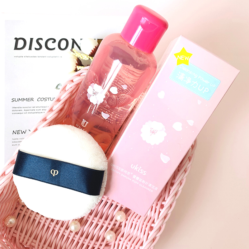 Nhật Bản truy cập CPB phồng mềm mật ong phồng mật ong bột lỏng công cụ trang điểm phồng để gửi lưu trữ - Các công cụ làm đẹp khác dao tỉa lông mày
