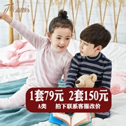 Chàng trai và cô gái nửa cổ cao chạm đáy áo cotton dày đồ lót nhiệt set top dưa nhung cotton quần áo mùa thu