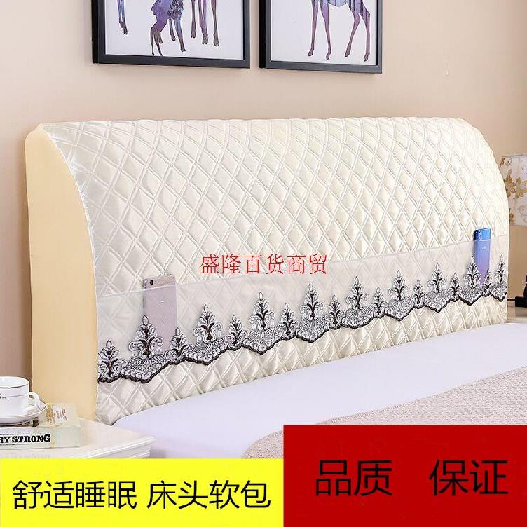 All-inclusive bed head cover universal cover universal cover bedspread back custom children's room princess cartoon