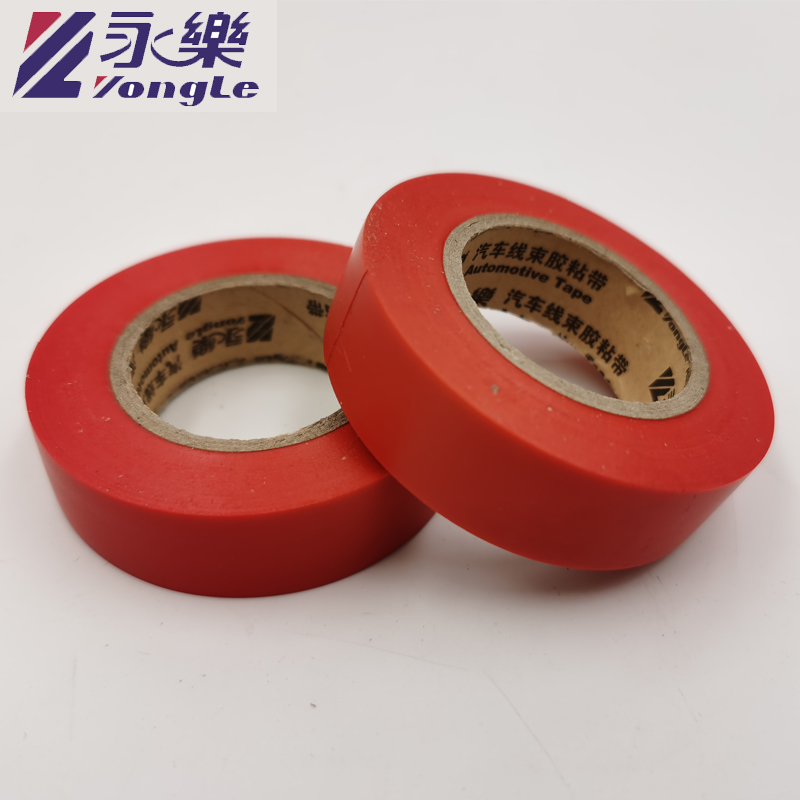 Yongle xe dầm băng đen băng điện siêu mỏng siêu keo băng ô tô PVC cách nhiệt băng keo điện băng dính cách điện cao áp