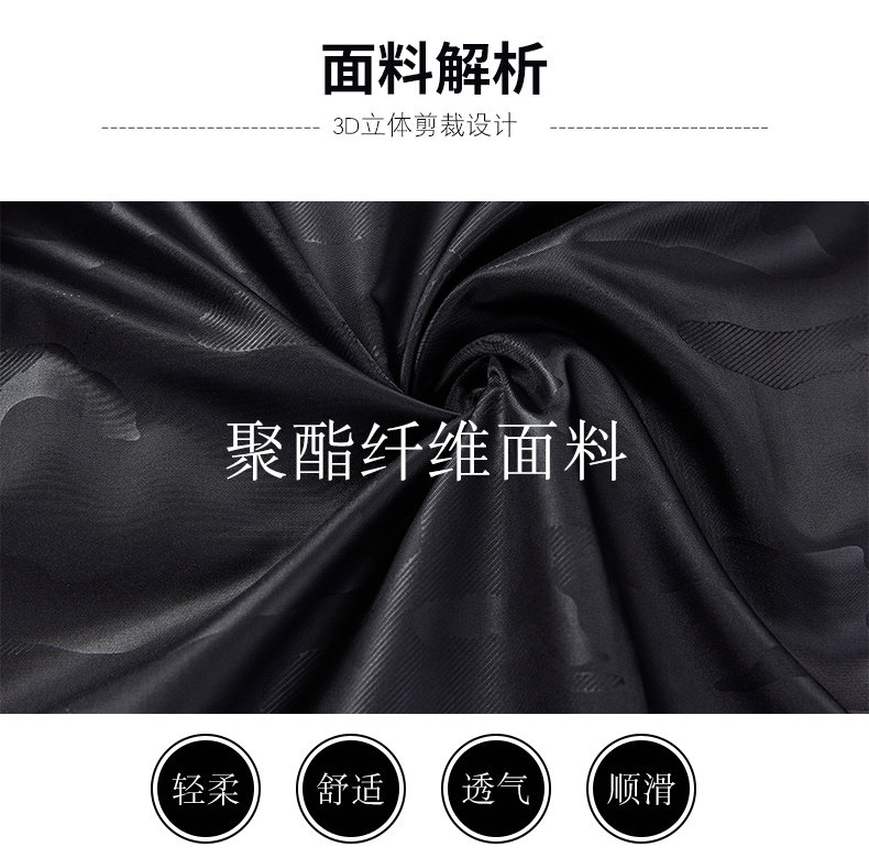 Blouson homme - Ref 3121505 Image 10