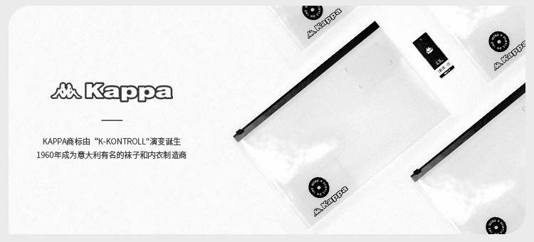 Kappa 女士 四面弹鲨鱼裤 2条 无痕打底可外穿 图1