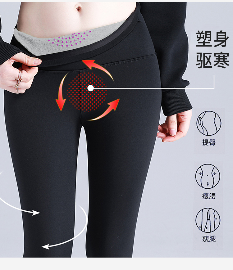 Kappa 鲨鱼裤外穿冬加绒 图7