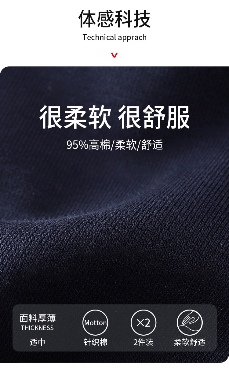 Kappa 情侣款 休闲款 家居服套装 图13