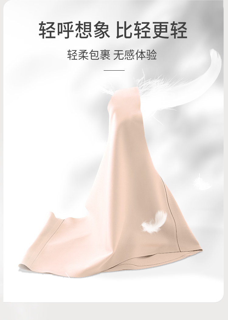 Kappa 卡帕  U形无痕无钢圈文胸 2件 图4