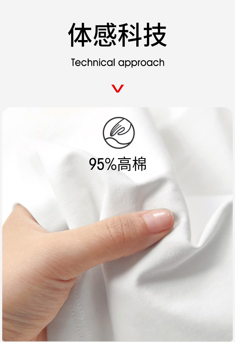 Kappa卡帕 情侣款 紧赛纺棉 运动家居服套装 图3