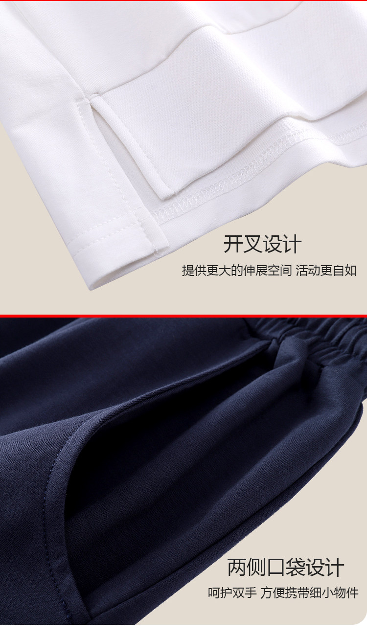 Kappa 情侣款 休闲款 家居服套装 图17