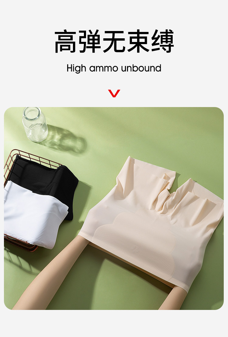 Kappa 23年春夏新品 女式无痕塑身裤 提臀收腹芭比裤 2条 天猫优惠券折后￥79包邮（￥119-40）3款组合色可选 赠内裤2条