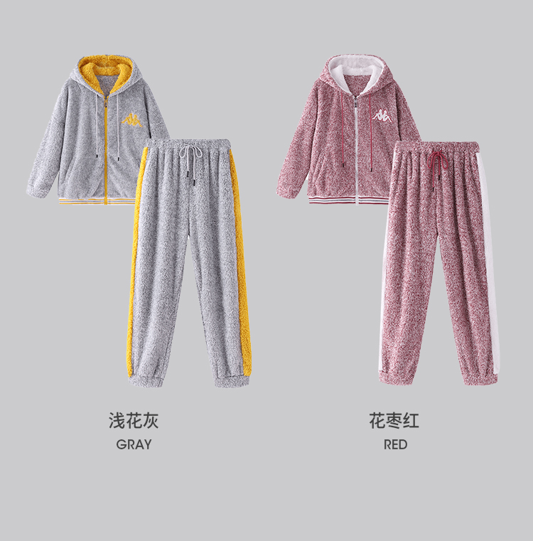 Kappa 秋冬新品 双面绒时尚家居服 图10