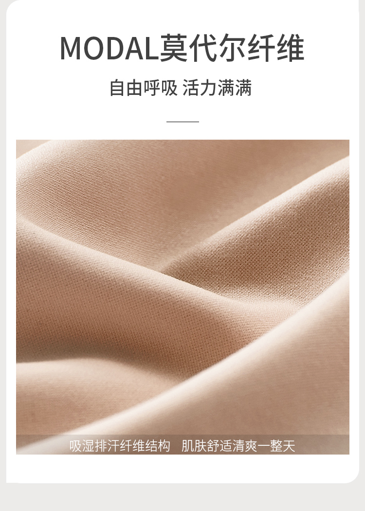 Kappa 卡帕  U形无痕无钢圈文胸 2件 图3
