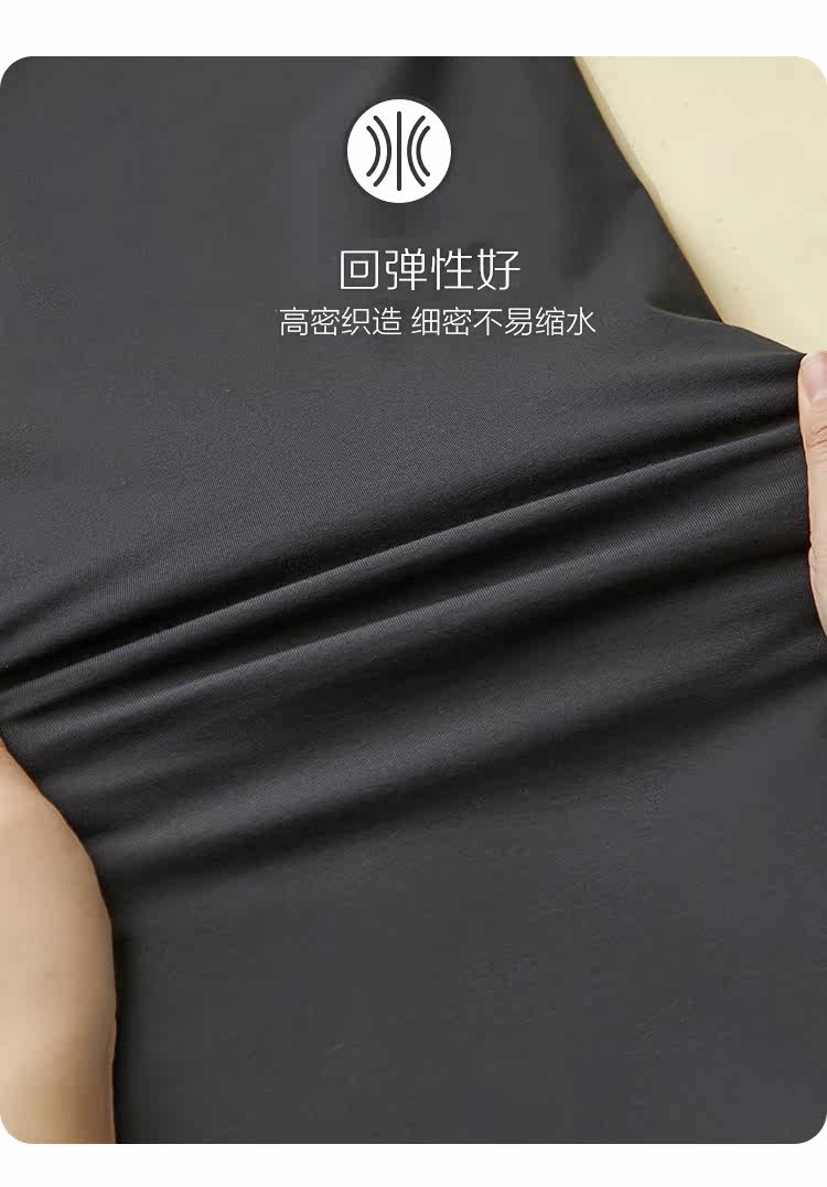 Kappa卡帕 男款 纯棉运动套装 家居服 图9