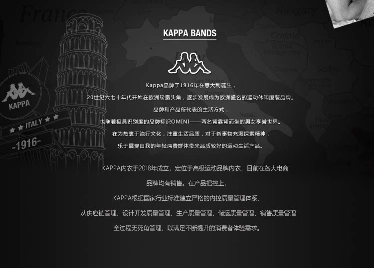 Kappa 情侣款 休闲款 家居服套装 图18