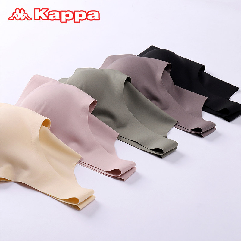 Kappa 卡帕 VBRAS自由无痕系列 U形无痕无钢圈文胸 KP1B02 天猫优惠券折后¥49包邮(¥99-50)4色可选