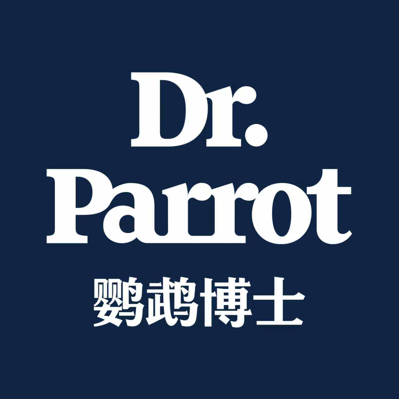鹦鹉博士全球精品店