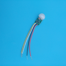 Infrared sensor module Small 12V human body sensor switch Ceiling lamp sensor 24V human body sensor probe