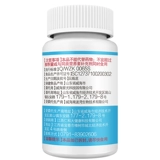 Кальций для школьников, подходит для подростков